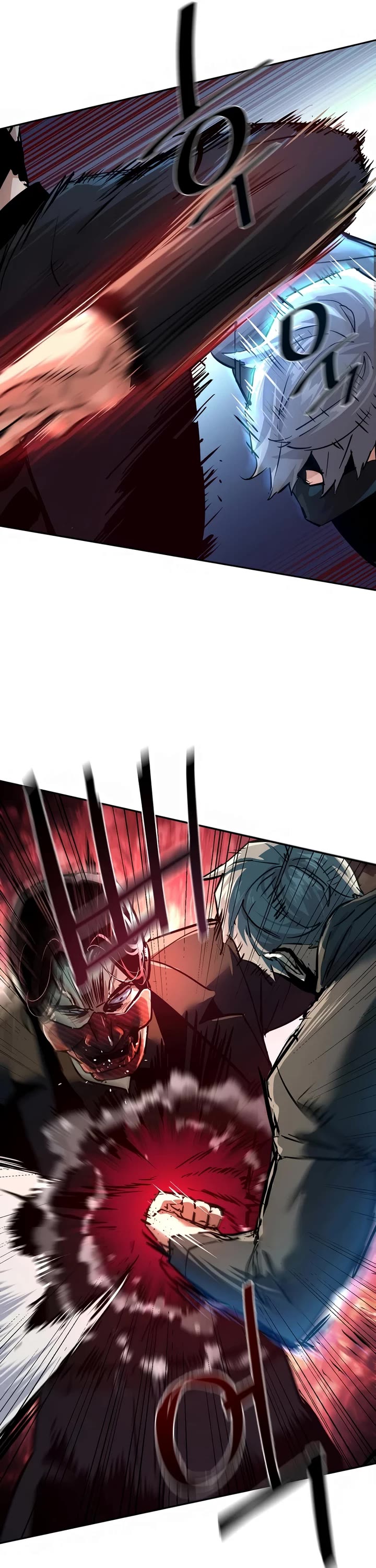 Mercenary Enrollment chapter 266 page 42