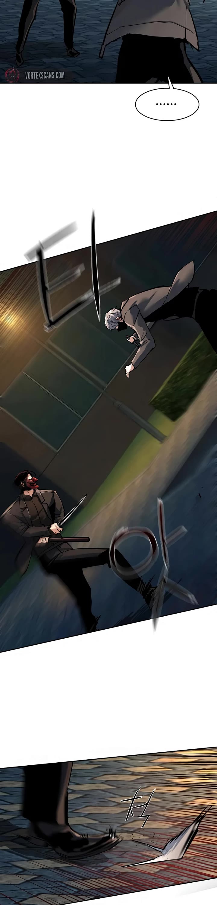 Mercenary Enrollment chapter 266 page 48