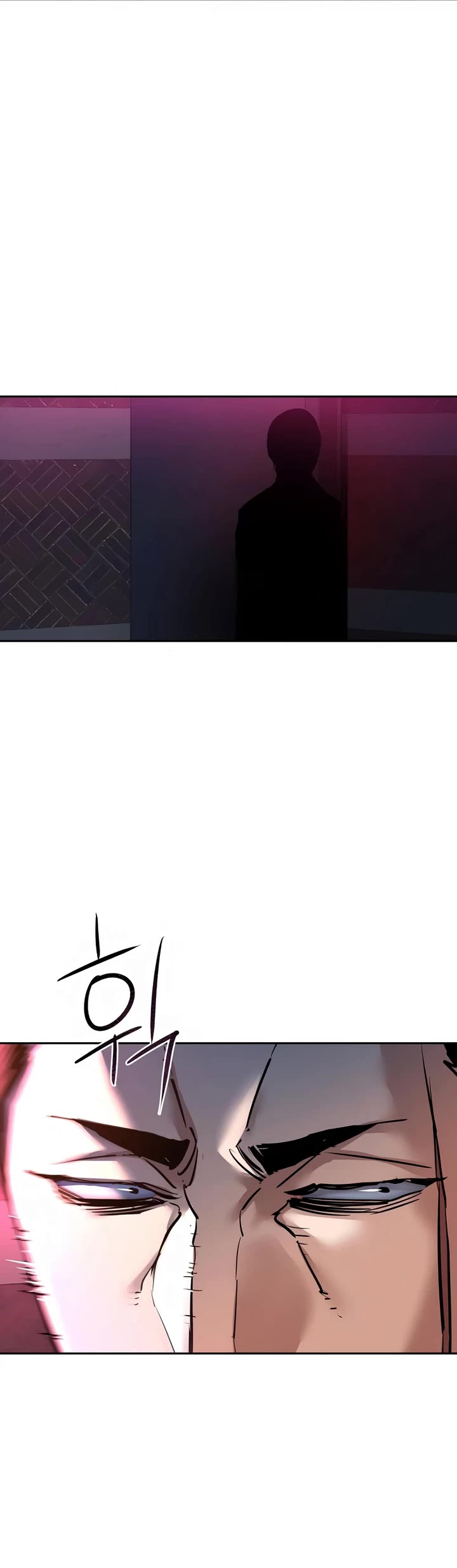 Mercenary Enrollment chapter 266 page 5