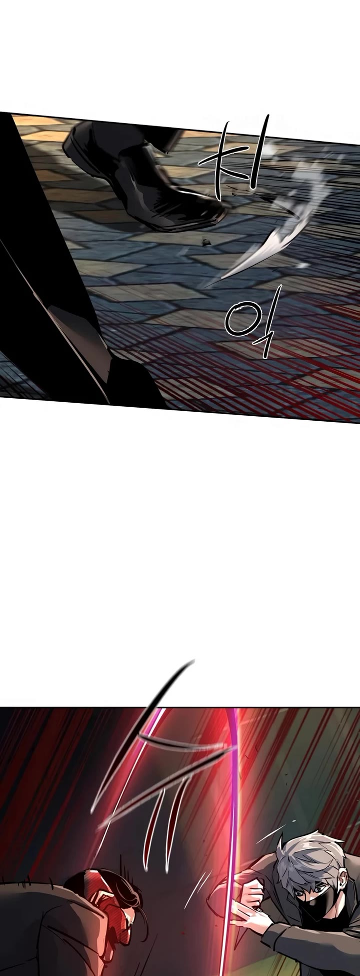 Mercenary Enrollment chapter 266 page 50