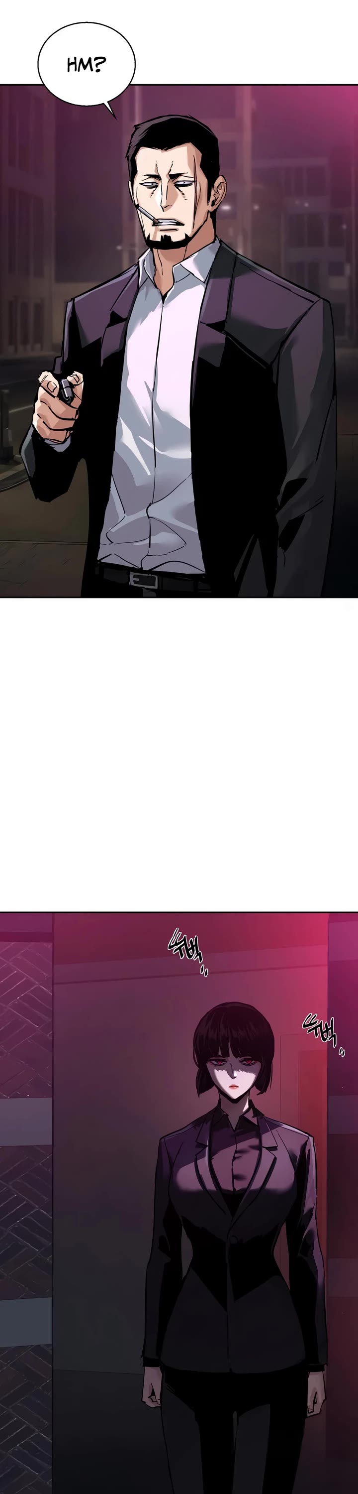 Mercenary Enrollment chapter 266 page 6