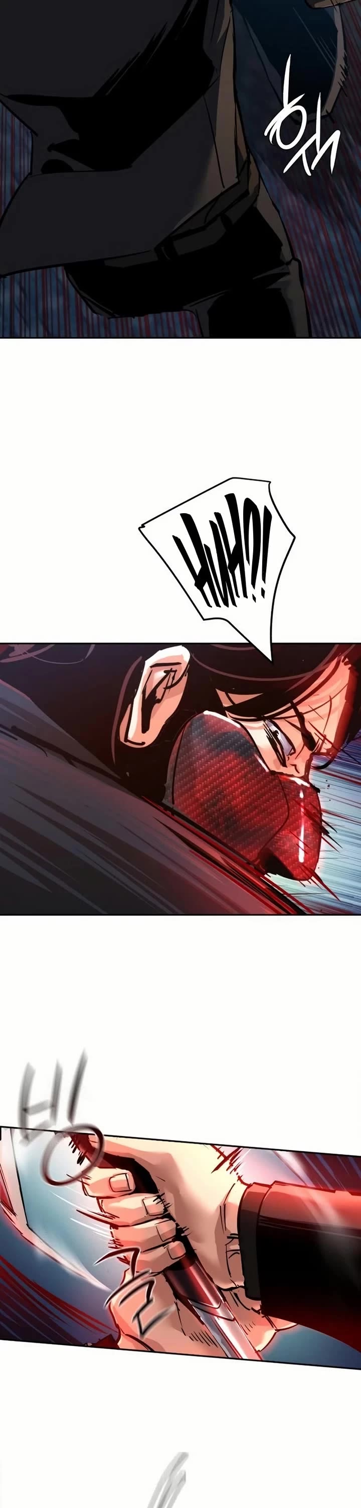 Mercenary Enrollment chapter 267 page 16