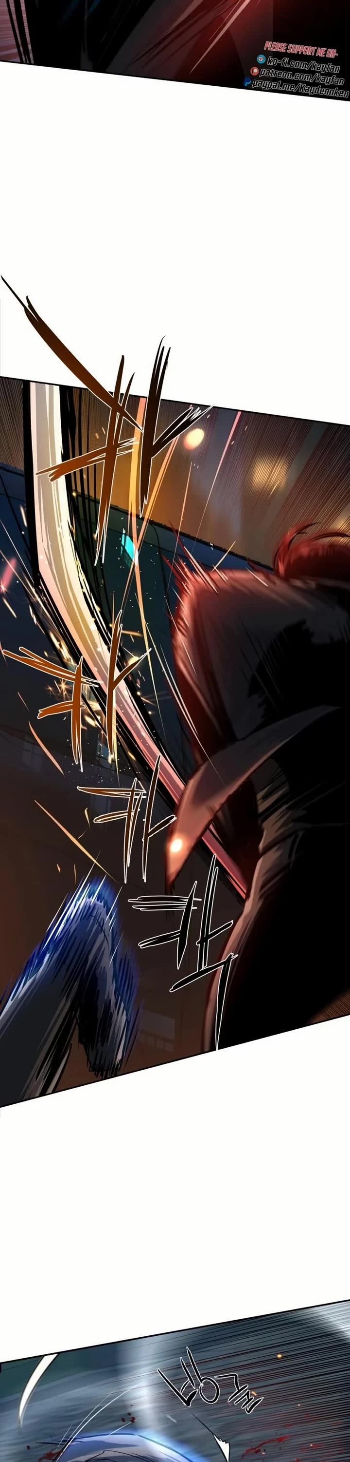 Mercenary Enrollment chapter 267 page 21