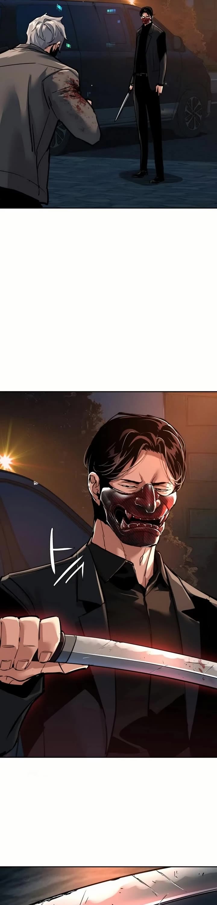 Mercenary Enrollment chapter 267 page 23