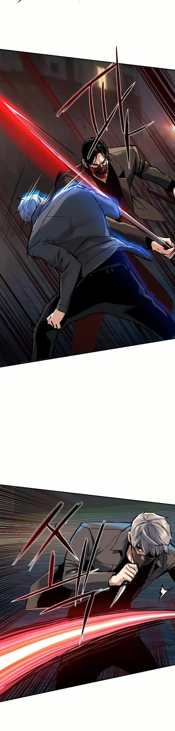 Mercenary Enrollment chapter 267 page 4