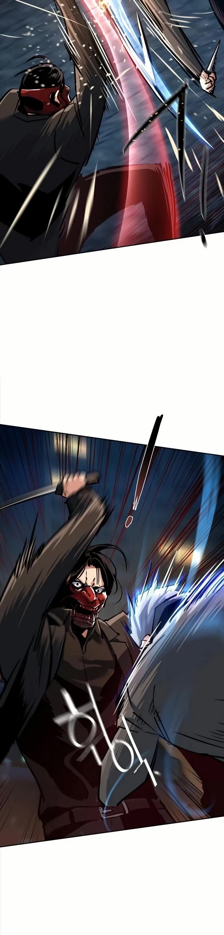 Mercenary Enrollment chapter 267 page 40