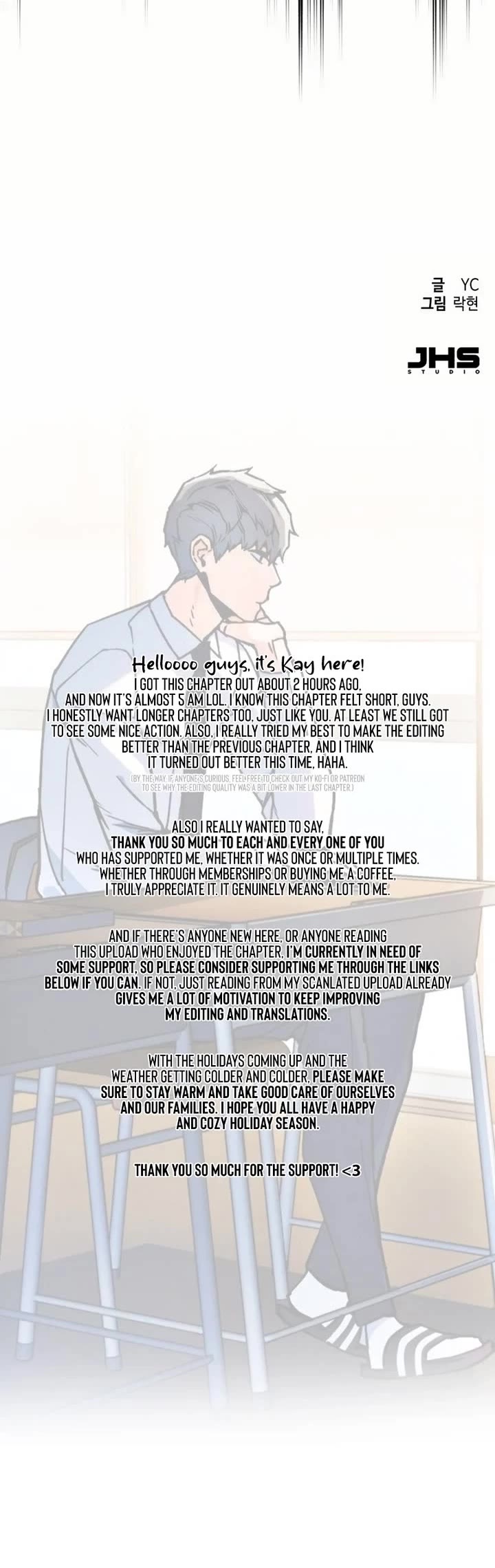 Mercenary Enrollment chapter 267 page 49