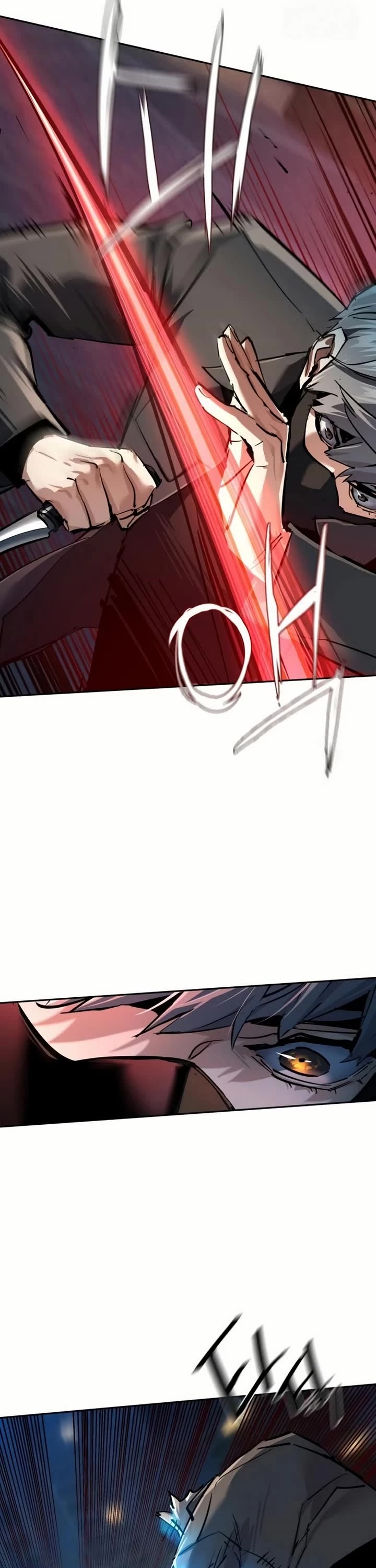 Mercenary Enrollment chapter 267 page 8