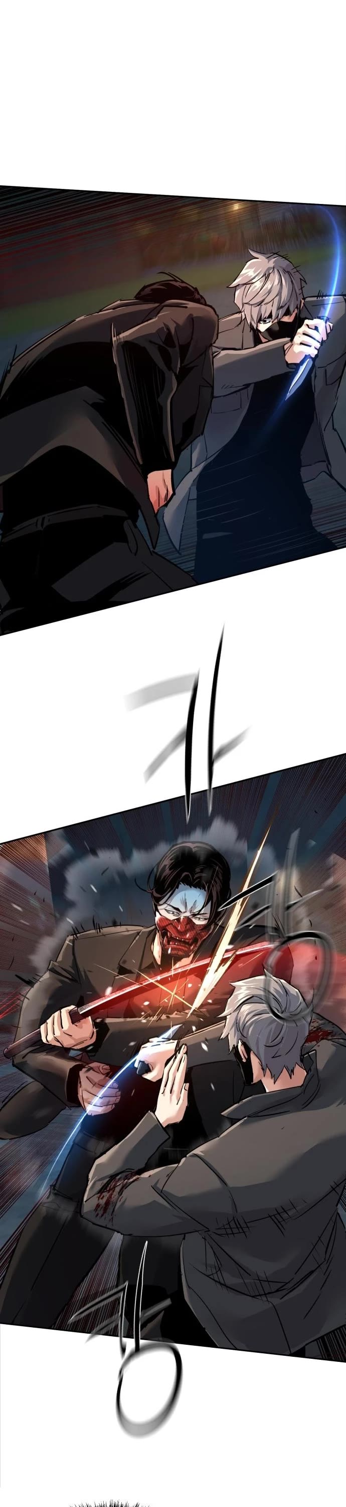 Mercenary Enrollment chapter 268 page 3