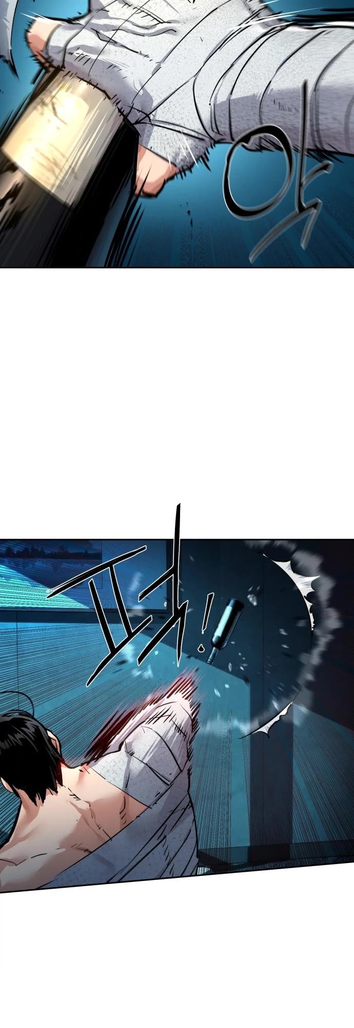 Mercenary Enrollment chapter 268 page 38