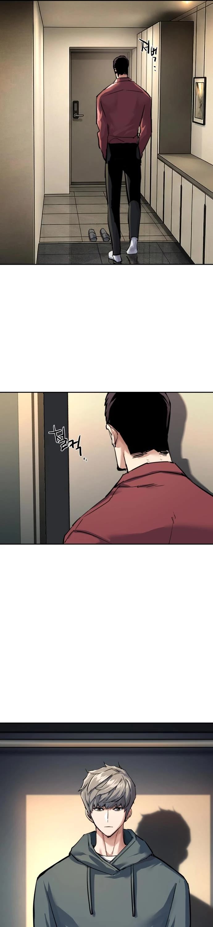 Mercenary Enrollment chapter 268 page 43