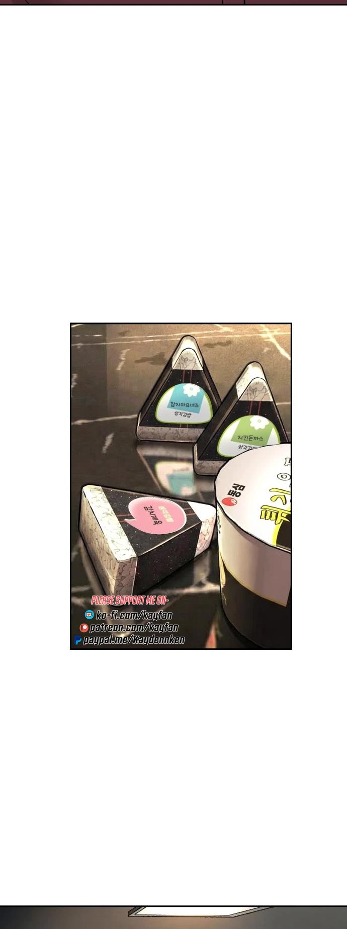 Mercenary Enrollment chapter 268 page 46