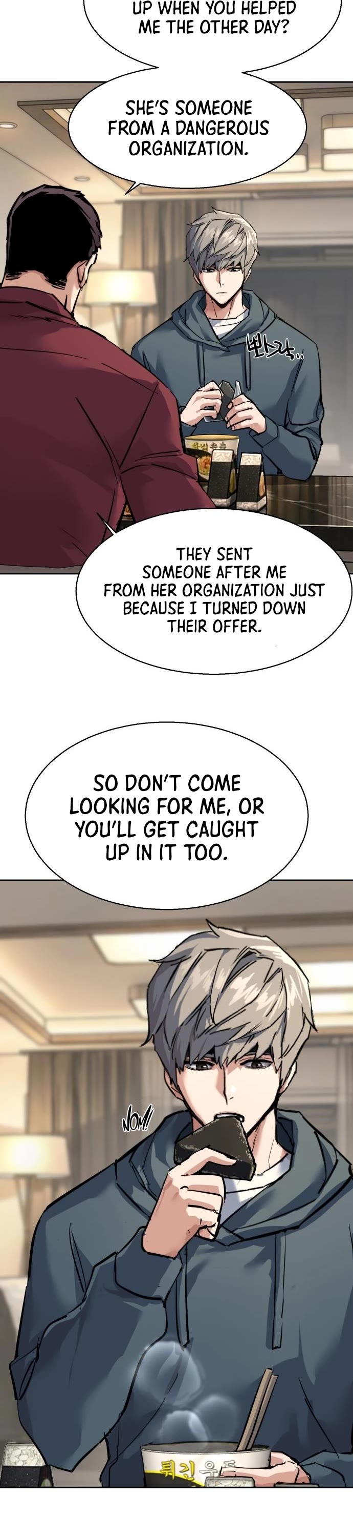 Mercenary Enrollment chapter 268 page 48