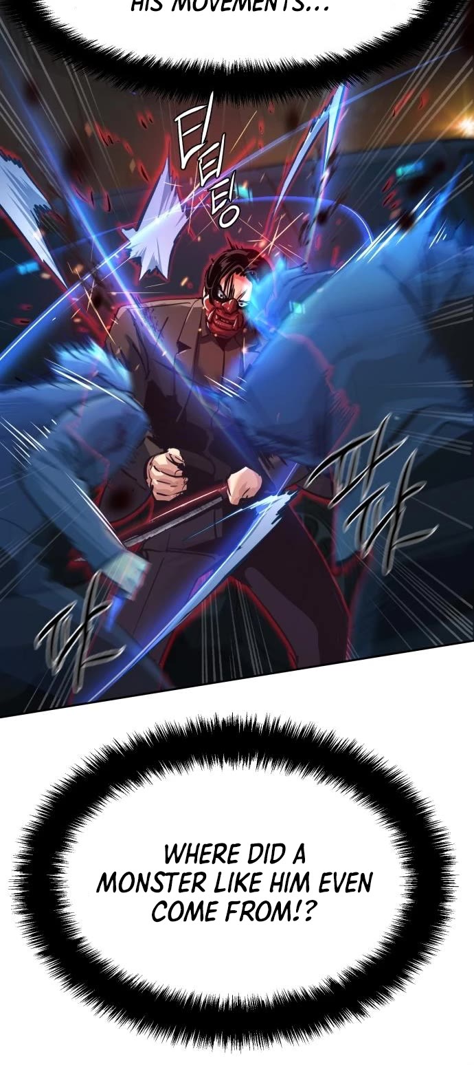 Mercenary Enrollment chapter 268 page 5