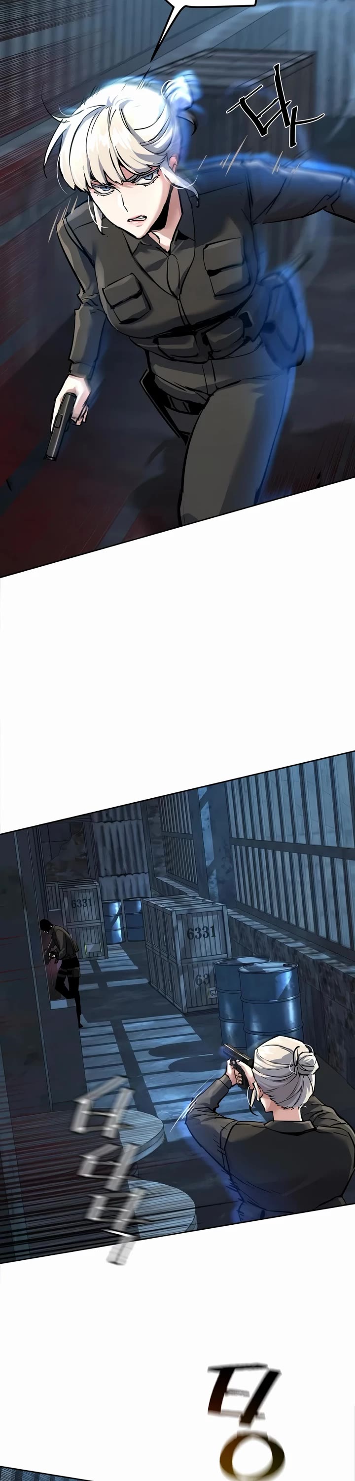 Mercenary Enrollment chapter 269 page 23