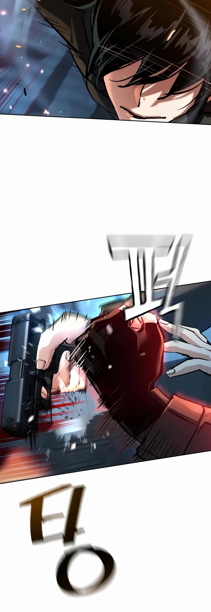 Mercenary Enrollment chapter 269 page 25