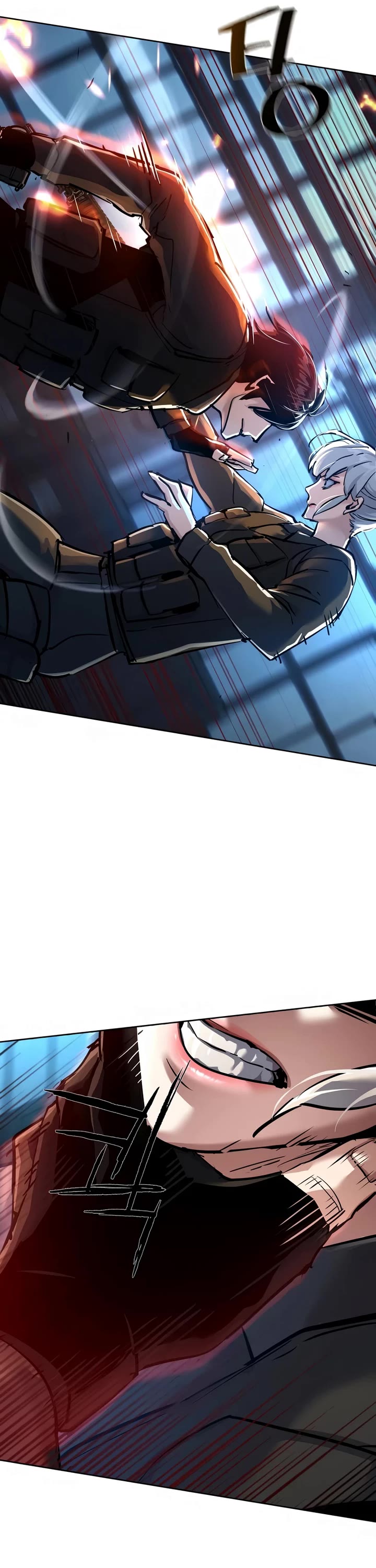 Mercenary Enrollment chapter 269 page 26