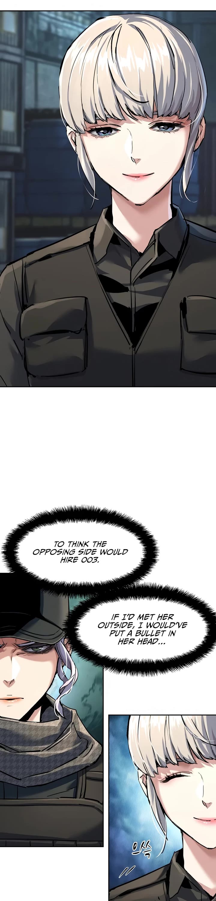 Mercenary Enrollment chapter 269 page 6