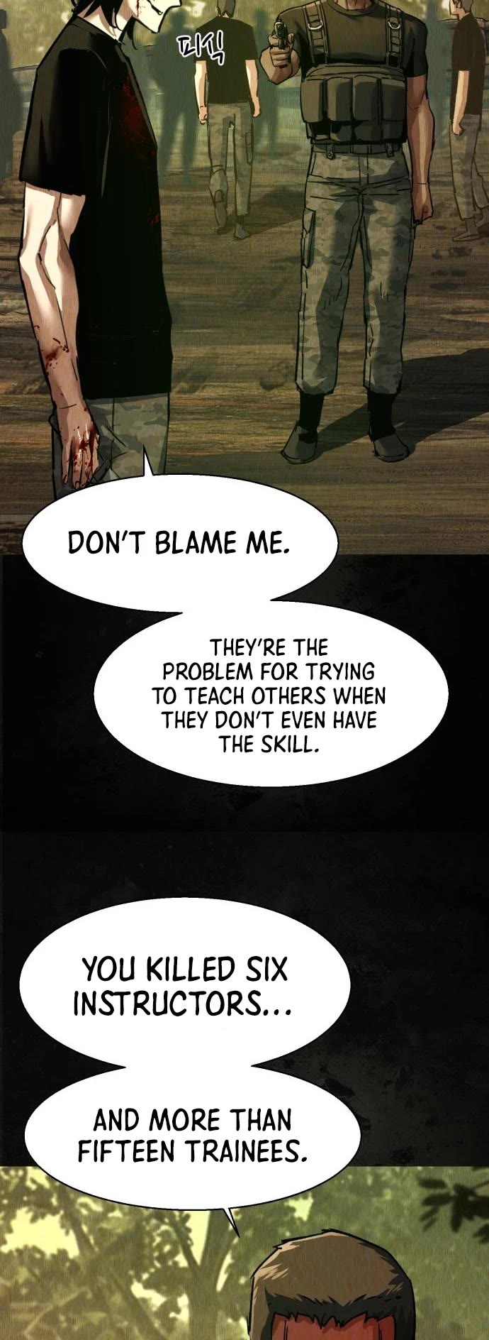 Mercenary Enrollment chapter 270 page 12