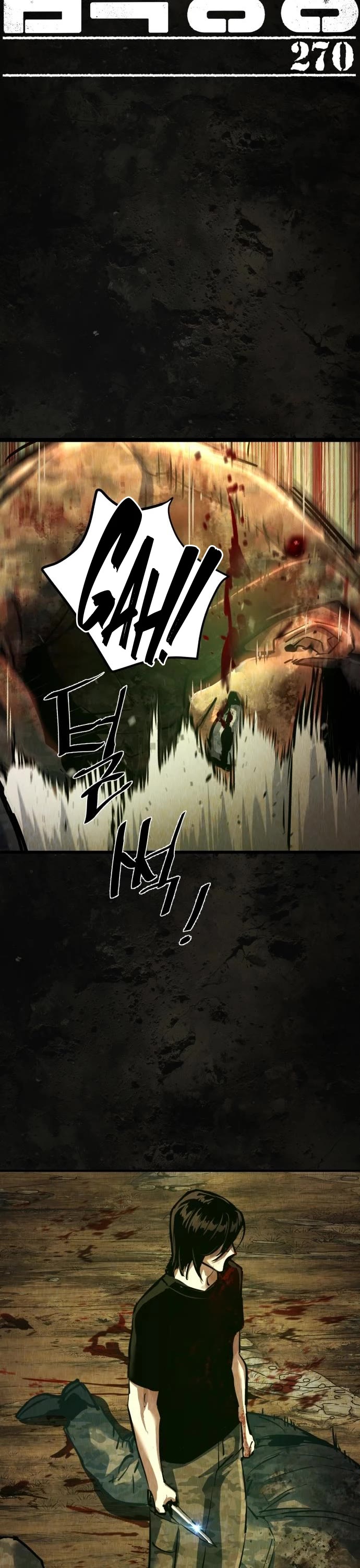 Mercenary Enrollment chapter 270 page 2