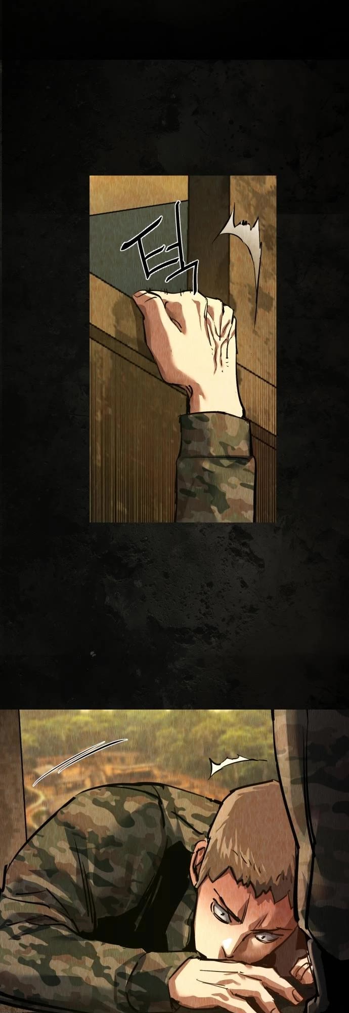 Mercenary Enrollment chapter 270 page 24