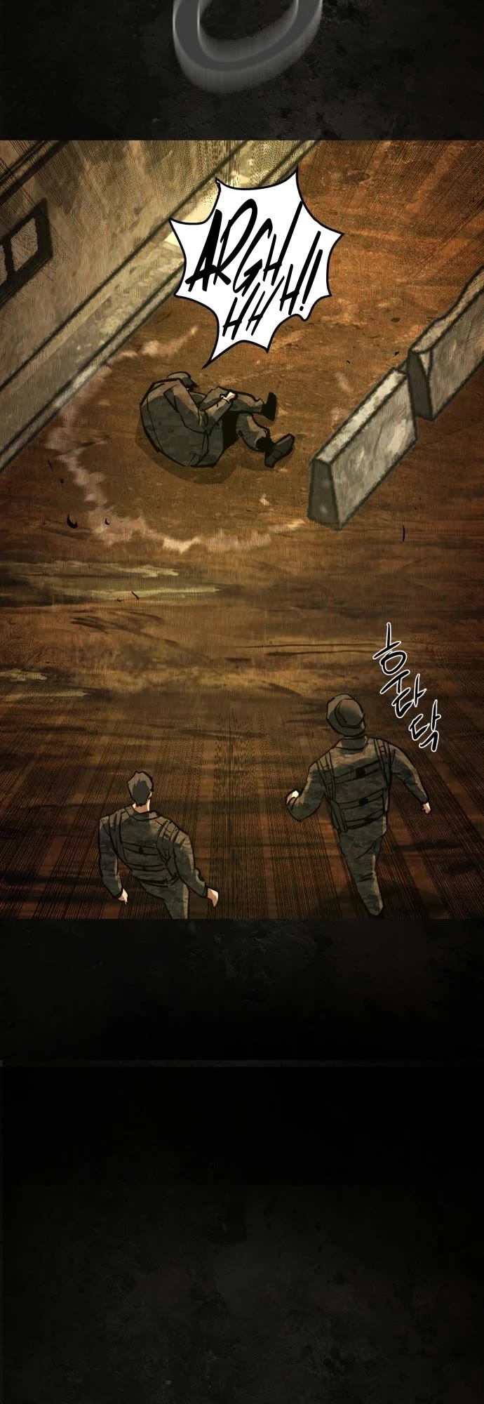 Mercenary Enrollment chapter 270 page 29