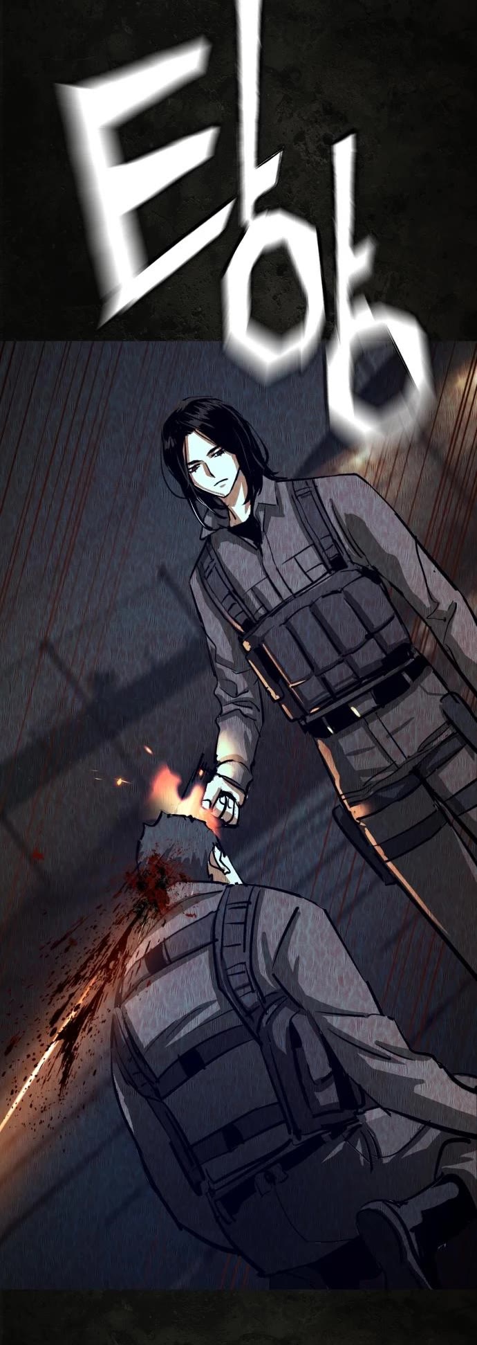 Mercenary Enrollment chapter 270 page 32