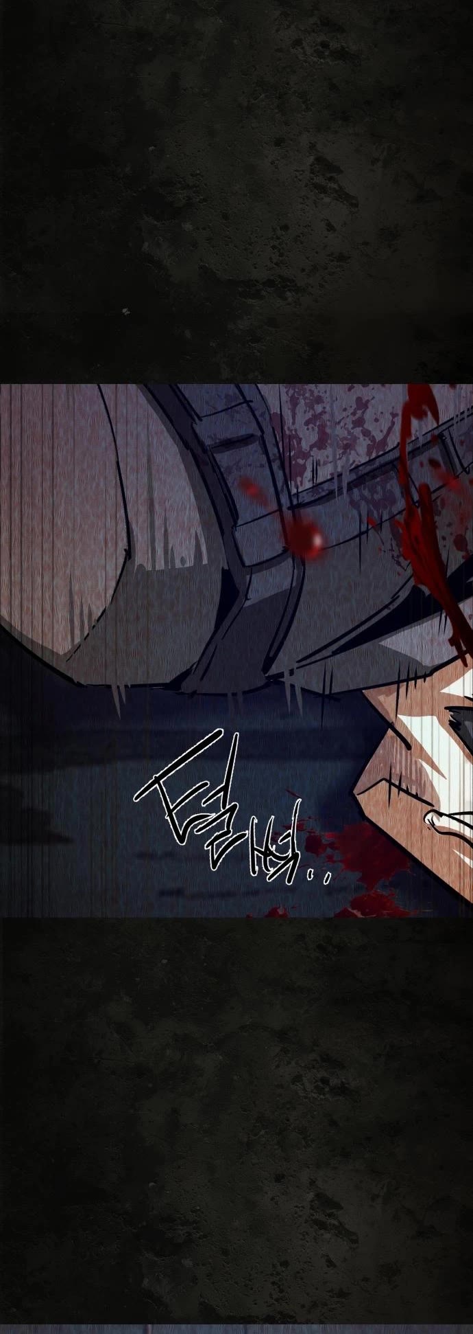 Mercenary Enrollment chapter 270 page 33