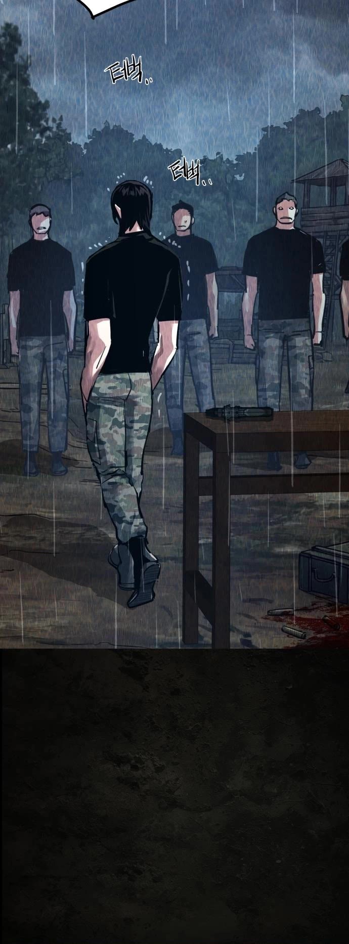 Mercenary Enrollment chapter 270 page 44