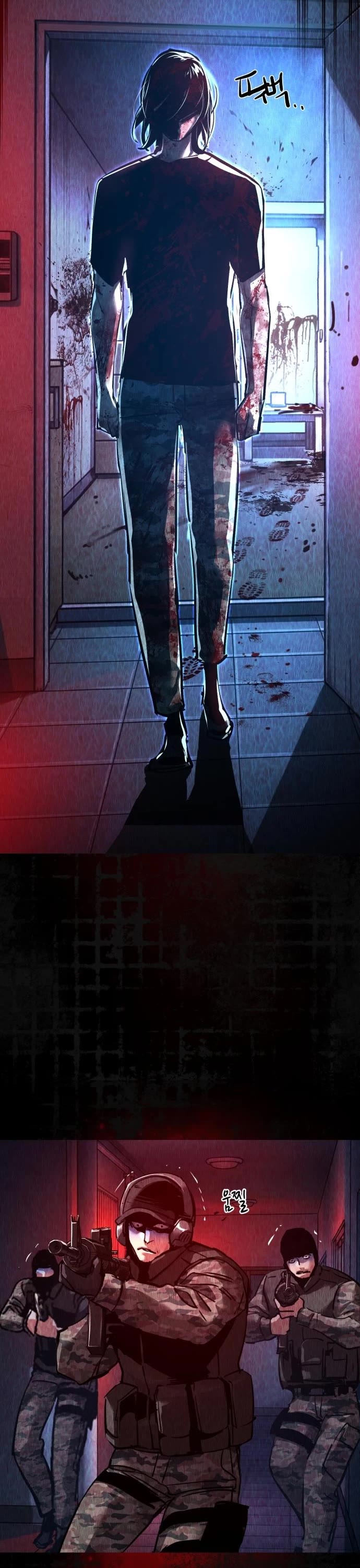 Mercenary Enrollment chapter 270 page 51