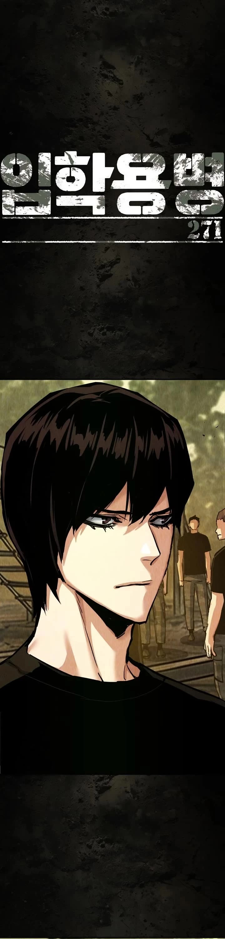 Mercenary Enrollment chapter 271 page 2