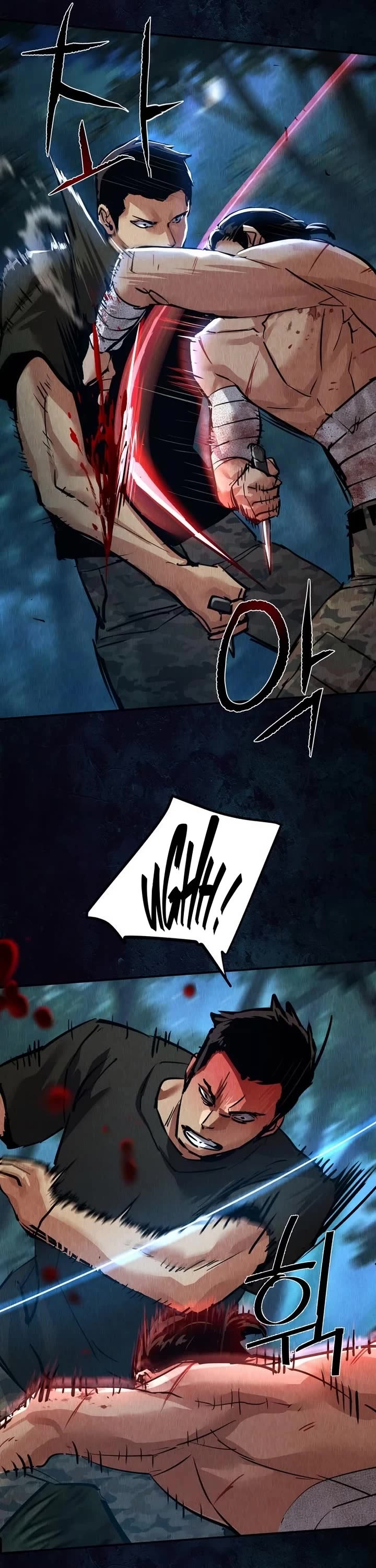 Mercenary Enrollment chapter 271 page 20