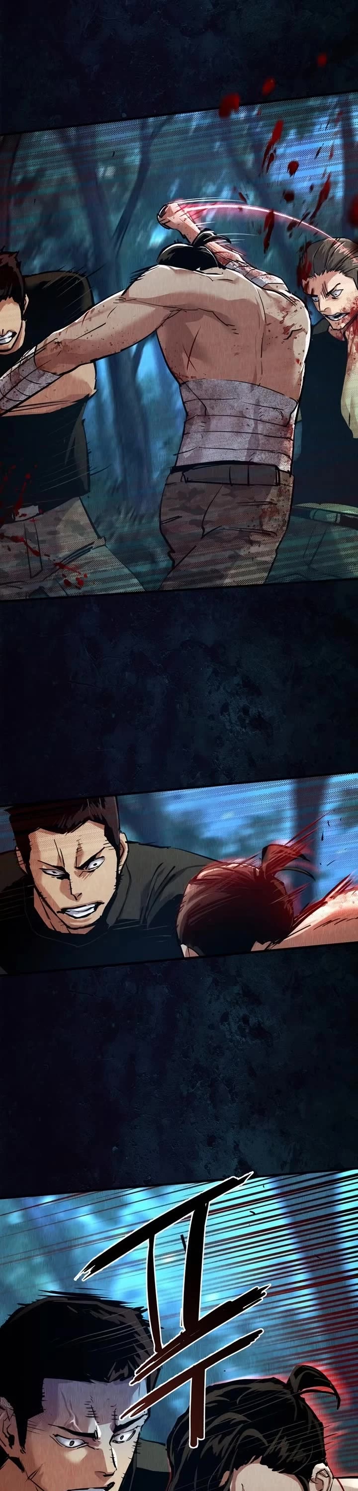 Mercenary Enrollment chapter 271 page 23