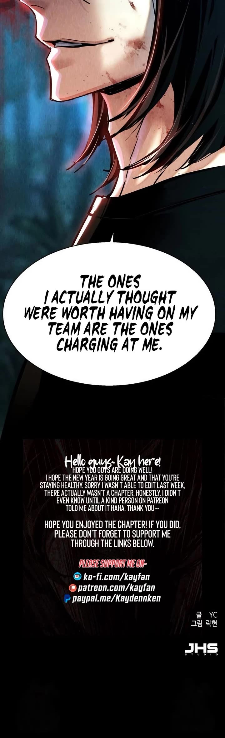 Mercenary Enrollment chapter 271 page 51