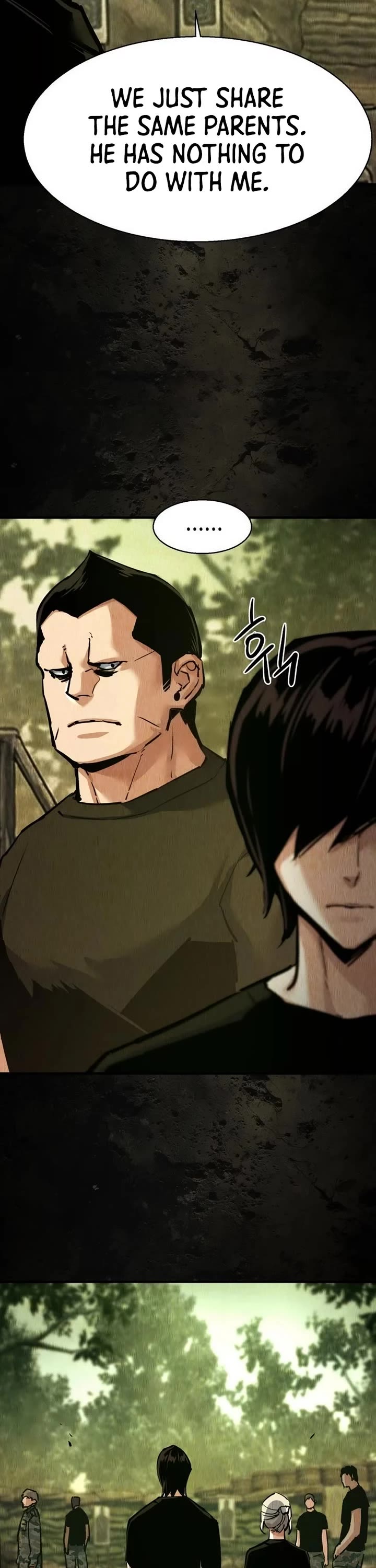 Mercenary Enrollment chapter 271 page 9