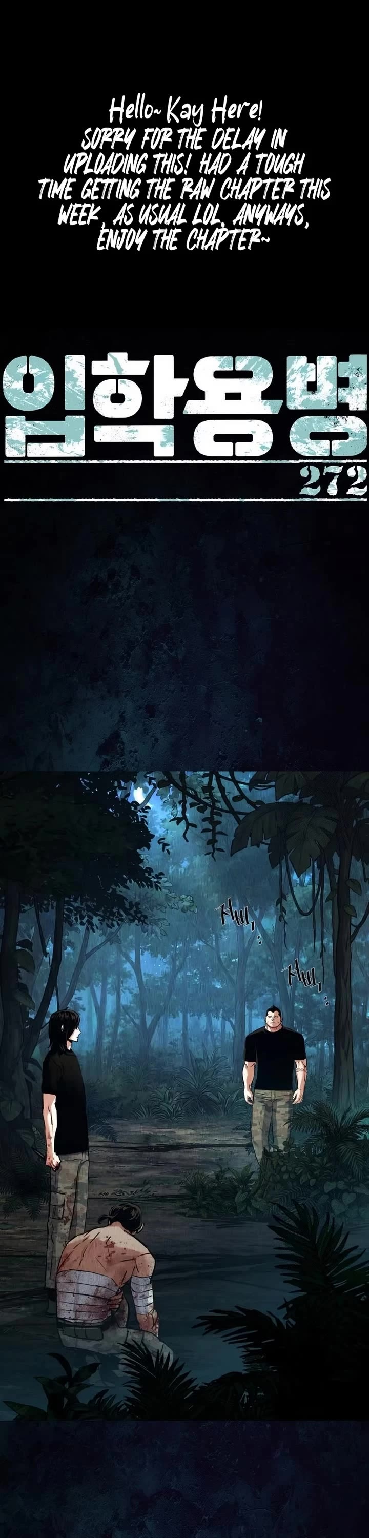 Mercenary Enrollment chapter 272 page 2