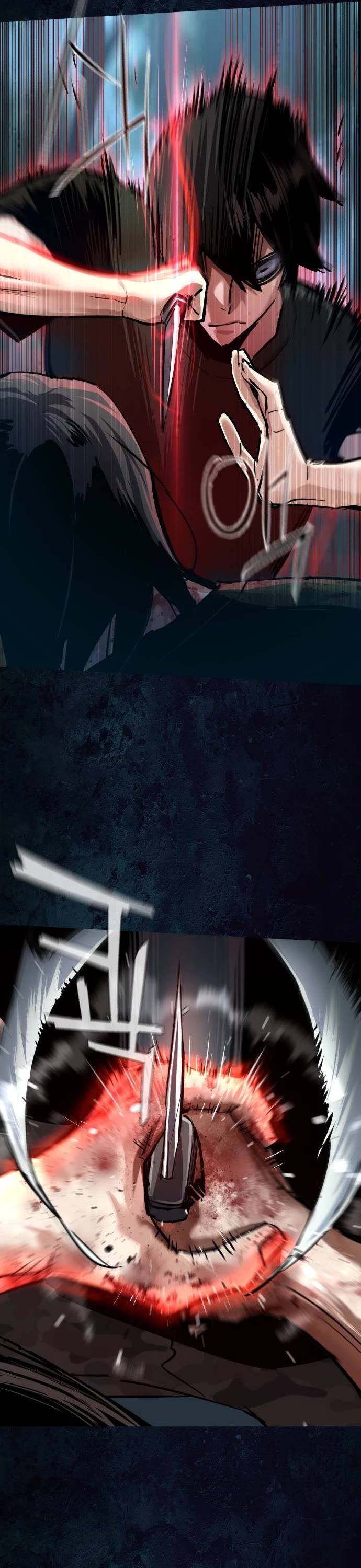 Mercenary Enrollment chapter 273 page 14