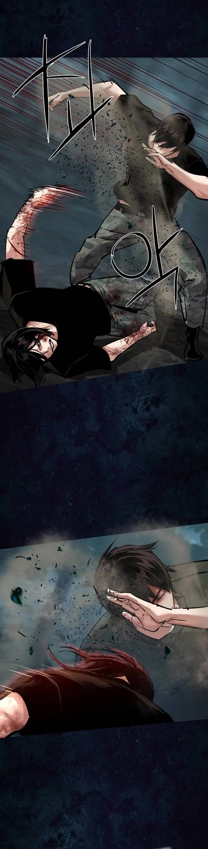 Mercenary Enrollment chapter 273 page 23