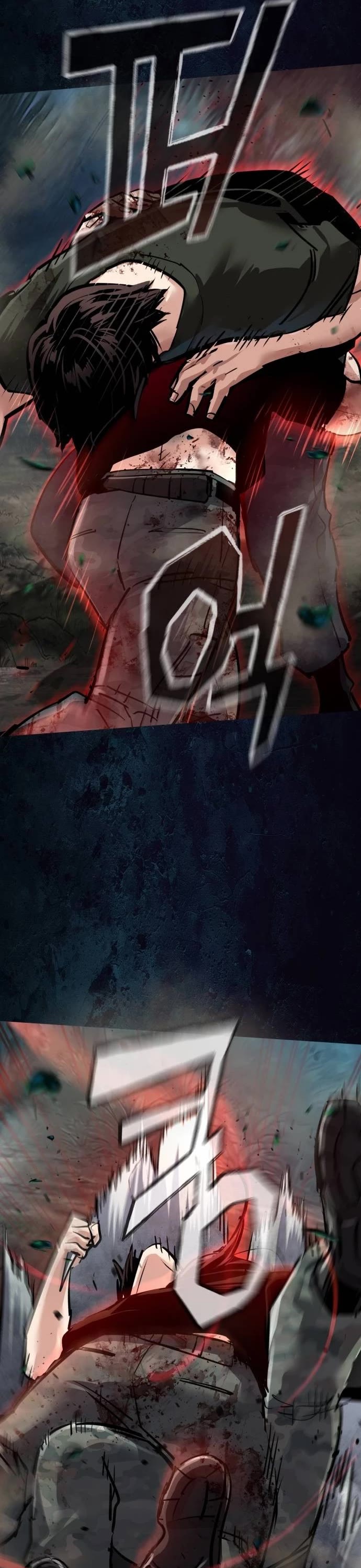 Mercenary Enrollment chapter 273 page 24