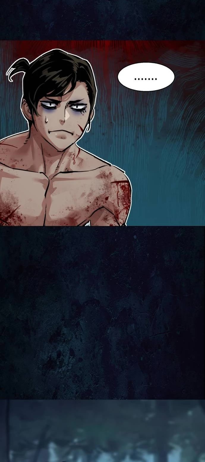 Mercenary Enrollment chapter 273 page 47