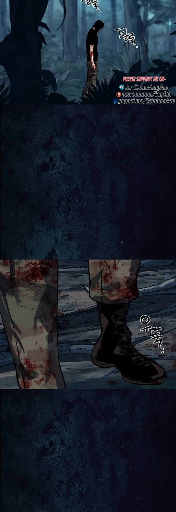 Mercenary Enrollment chapter 273 page 51