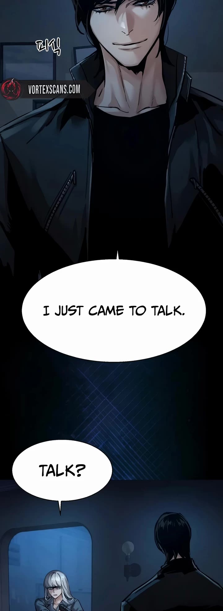 Mercenary Enrollment chapter 274 page 13