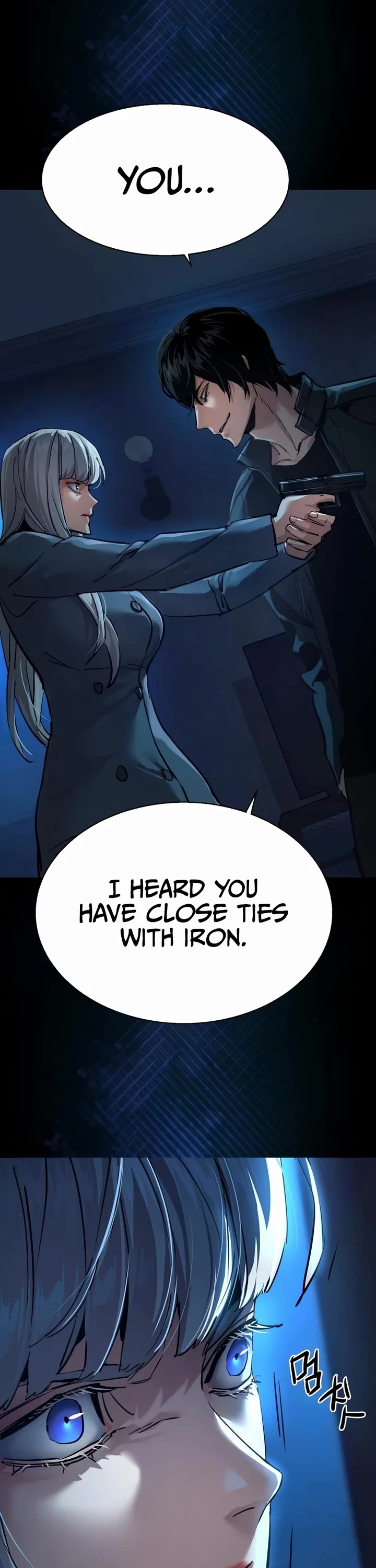 Mercenary Enrollment chapter 274 page 22