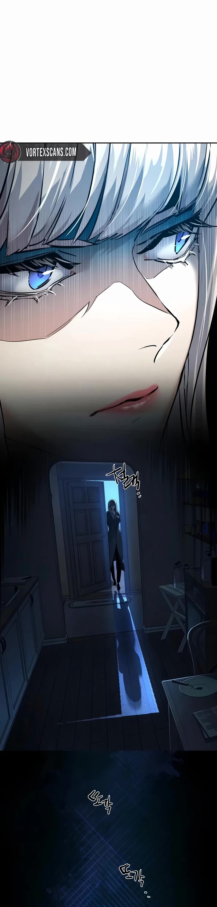 Mercenary Enrollment chapter 274 page 7