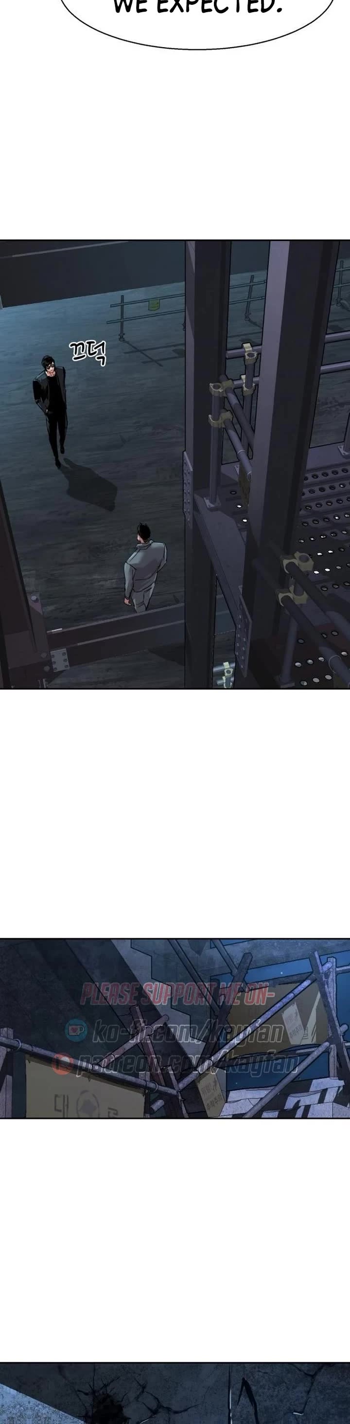 Mercenary Enrollment chapter 275 page 18