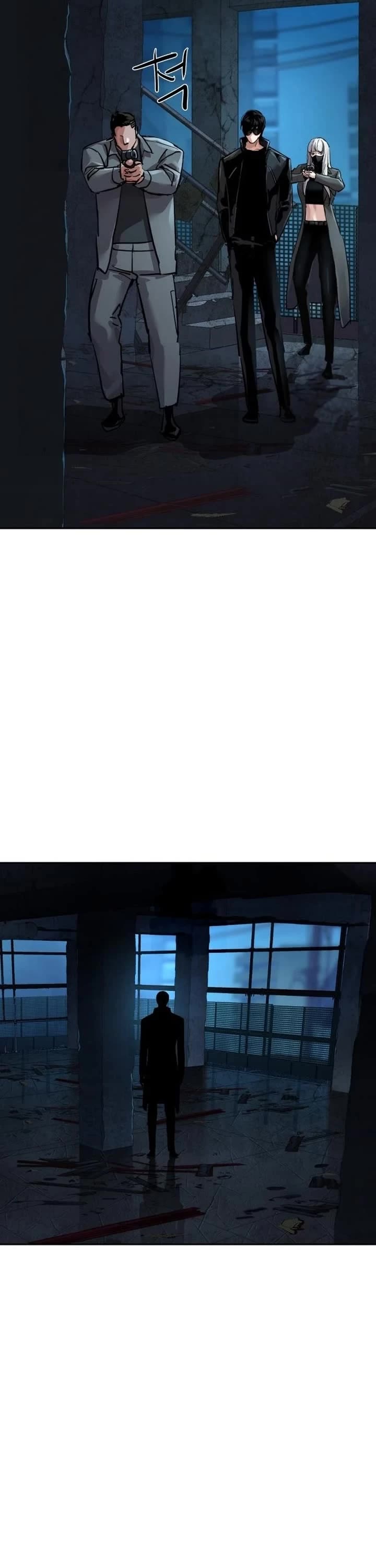 Mercenary Enrollment chapter 275 page 29