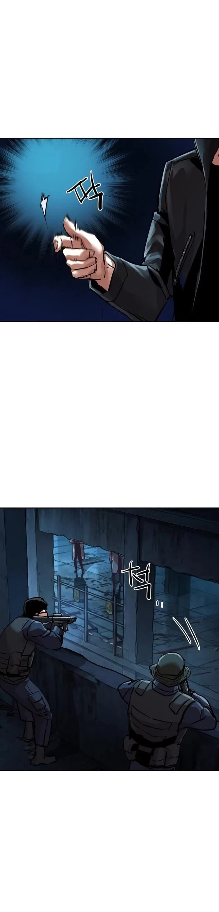 Mercenary Enrollment chapter 275 page 39