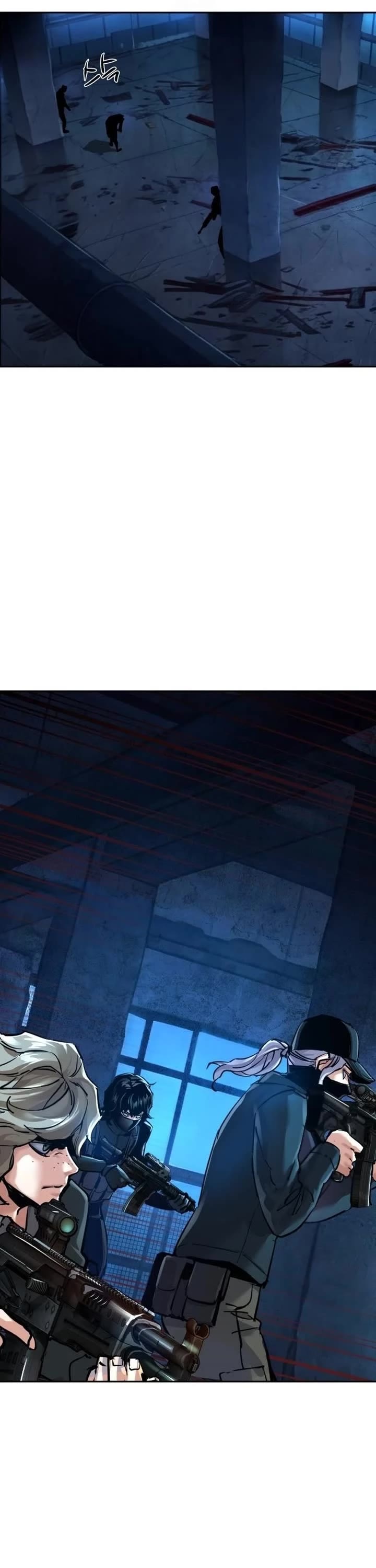 Mercenary Enrollment chapter 275 page 41