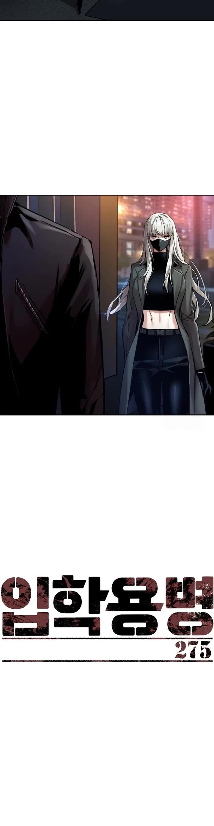 Mercenary Enrollment chapter 275 page 6