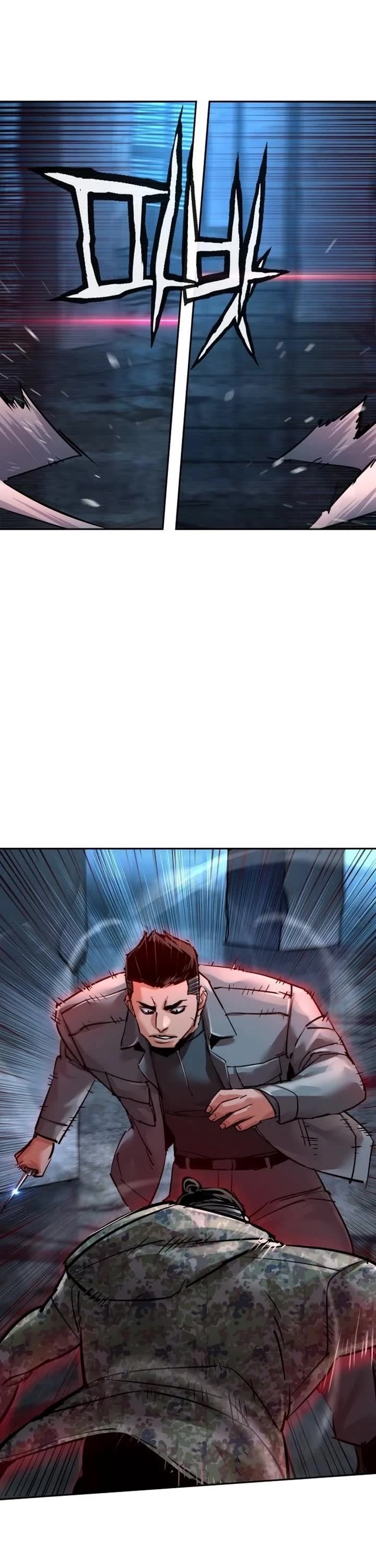 Mercenary Enrollment chapter 276 page 10